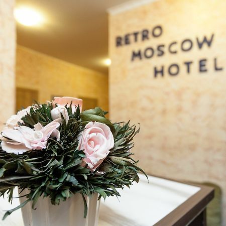 Retro Moscow Hotel On Arbat ภายนอก รูปภาพ