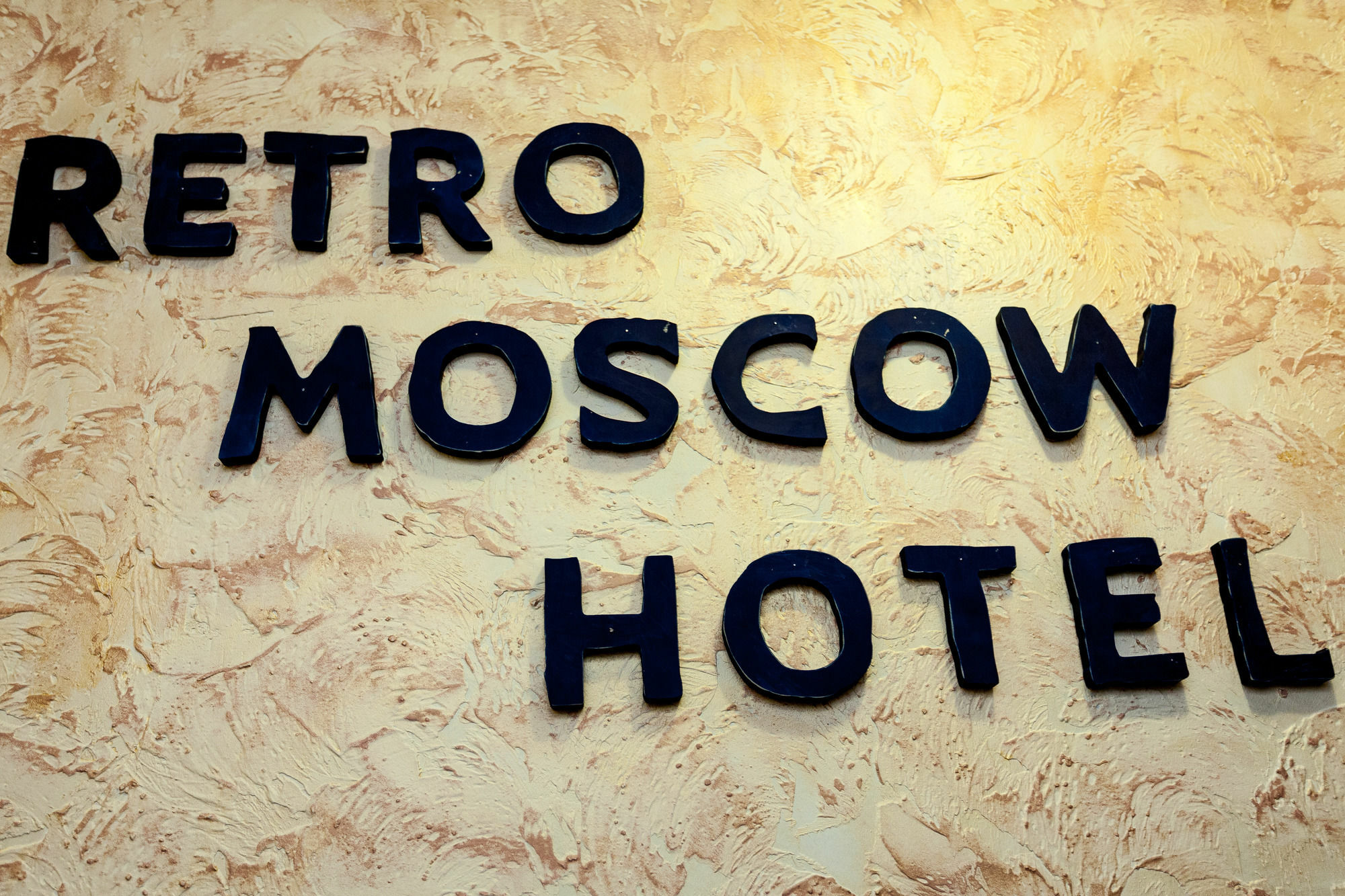 Retro Moscow Hotel On Arbat ภายนอก รูปภาพ